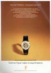 Piguet 1974 0.jpg